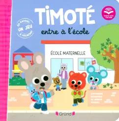 Emmanuelle Massonaud: Timote entre a l'ecole