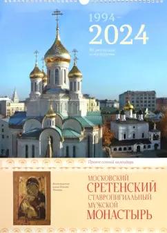 https://imo10.labirint.ru/books/993295/cover.jpg/242-0