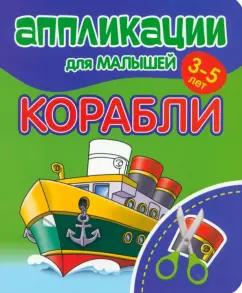 https://imo10.labirint.ru/books/993637/cover.jpg/242-0