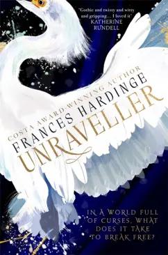 Frances Hardinge: Unraveller