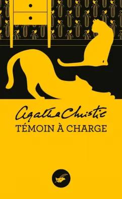 Agatha Christie: Temoin a charge