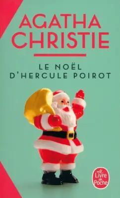 Agatha Christie: Le Noël d'Hercule Poirot