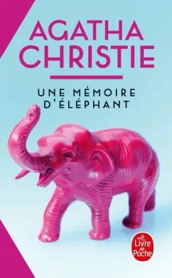 Agatha Christie: Une mémoire d'éléphant