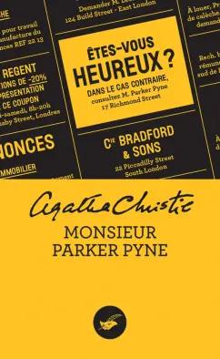 Agatha Christie: Monsieur Parker Pyne