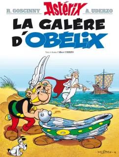 Albert Uderzo: Asterix. Tome 30. La galere d'Obelix. Комикс