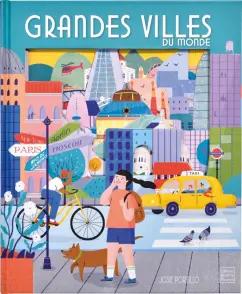 Quatre Fleuves | Becky Davies: Grandes villes du monde