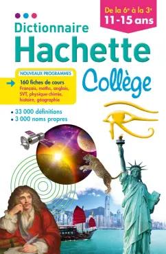 Hachette FLE | Benedicte Gaillard: Dictionnaire Hachette College 11-15 ans