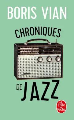 Boris Vian: Chroniques de jazz