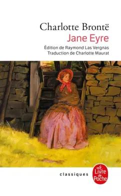 Charlotte Bronte: Jane Eyre