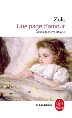 Emile Zola: Une page d'amour