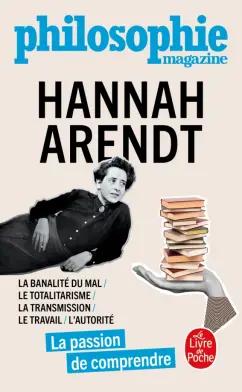 Hannah Arendt: Hannah Arendt