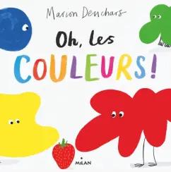 Marion Deuchars: Oh, les couleurs!