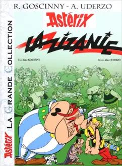 Rene Goscinny: Asterix. Tome 15. La zizanie. Комикс