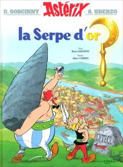 Rene Goscinny: Asterix. Tome 2. La serpe d'or. Комикс