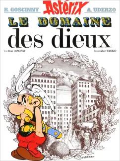 Rene Goscinny: Asterix. Tome 17. Le domaine des Dieux