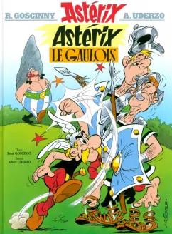 Rene Goscinny: Asterix. Tome 1. Asterix le Gaulois. Комикс