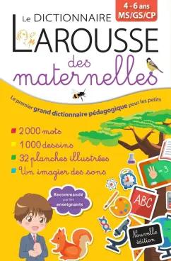 Valerie Froge: Dictionnaire des Maternelles