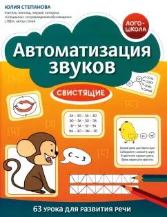 https://imo10.labirint.ru/books/998440/cover.jpg/242-0