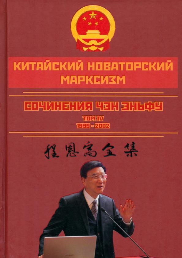 https://imo10.labirint.ru/books/999177/cover.jpg/242-0