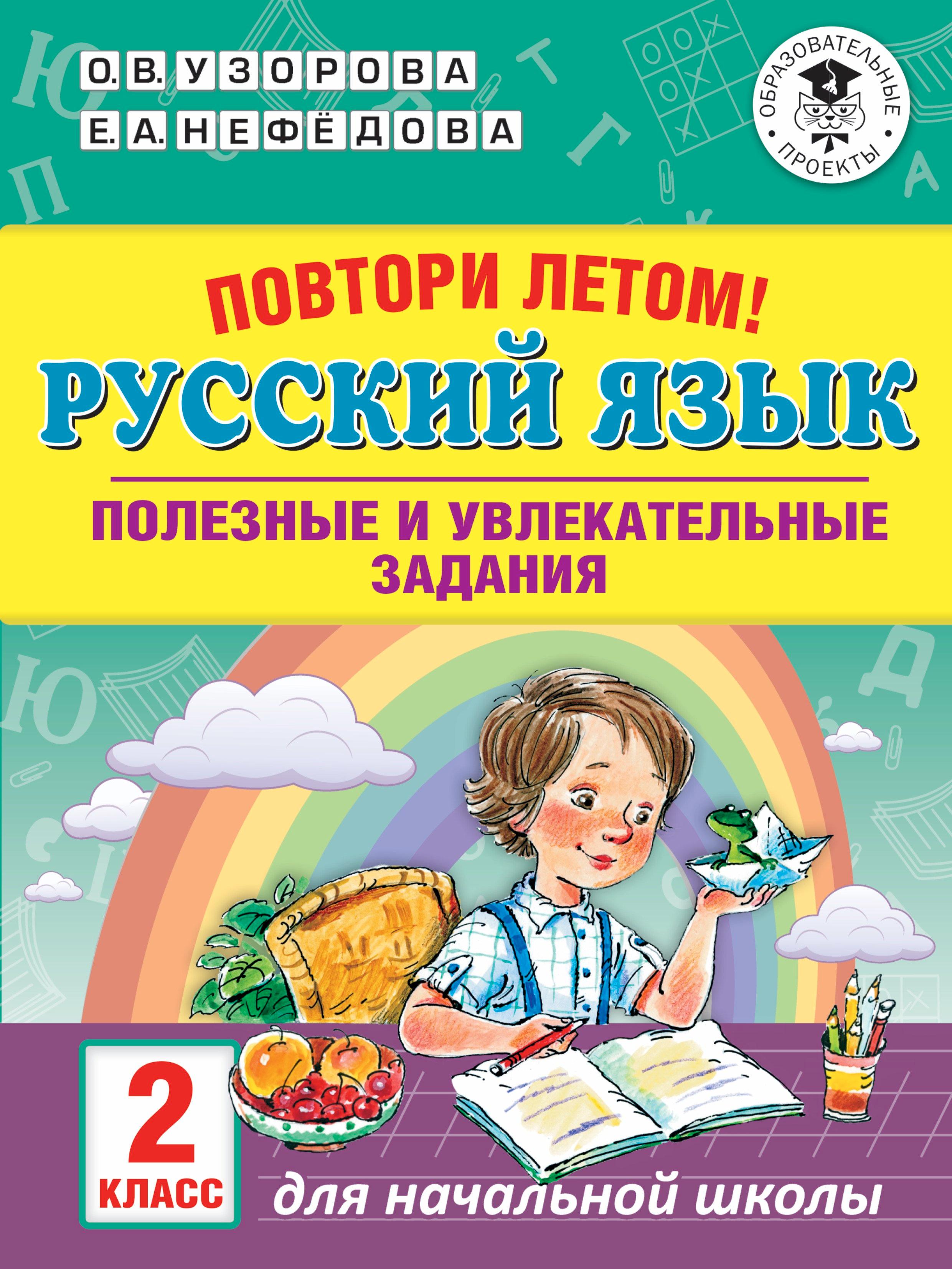 https://ndc.book24.ru/iblock/2ba/2ba4f8aa6e94df4db18f594d5a6fe1d1.jpg