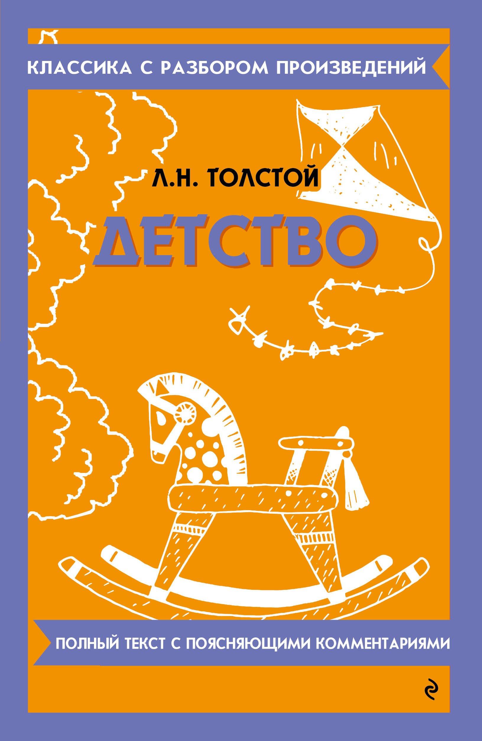 https://ndc.book24.ru/pim/products/images/00/01/01966c07-0c8c-72f4-bedf-64d920780001.jpg