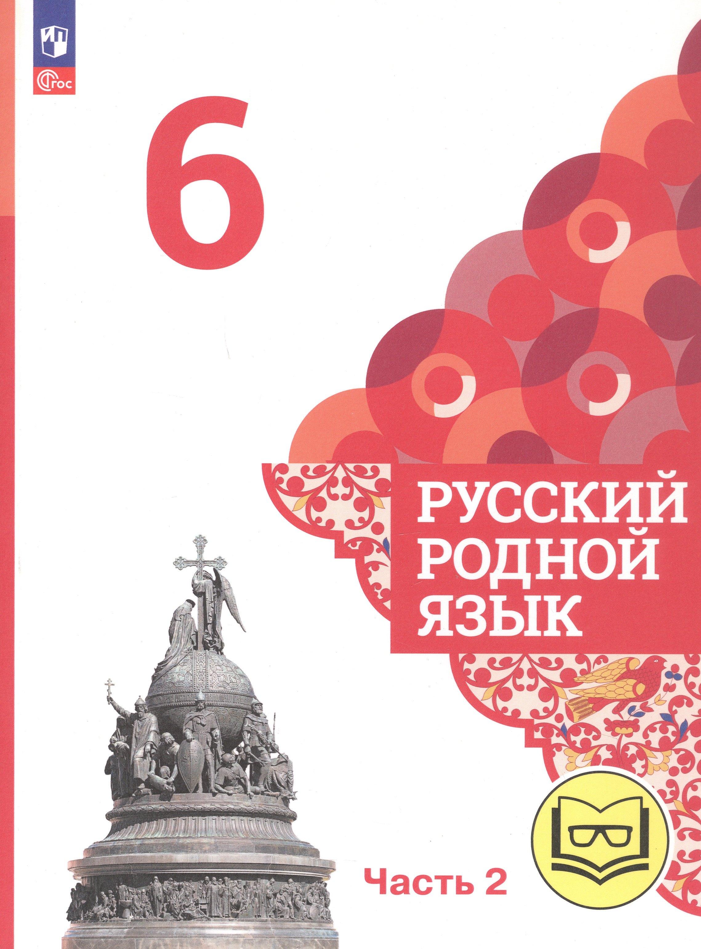 https://ndc.book24.ru/pim/products/images/00/18/019a01ec-357f-777e-a0ae-da32fd500018.jpg