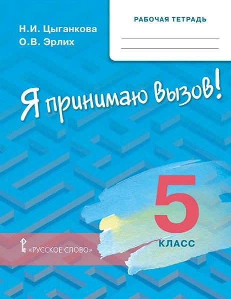 https://ndc.book24.ru/pim/products/images/00/23/0199befd-a62c-7c7b-82cf-d6aaffce0023.jpg
