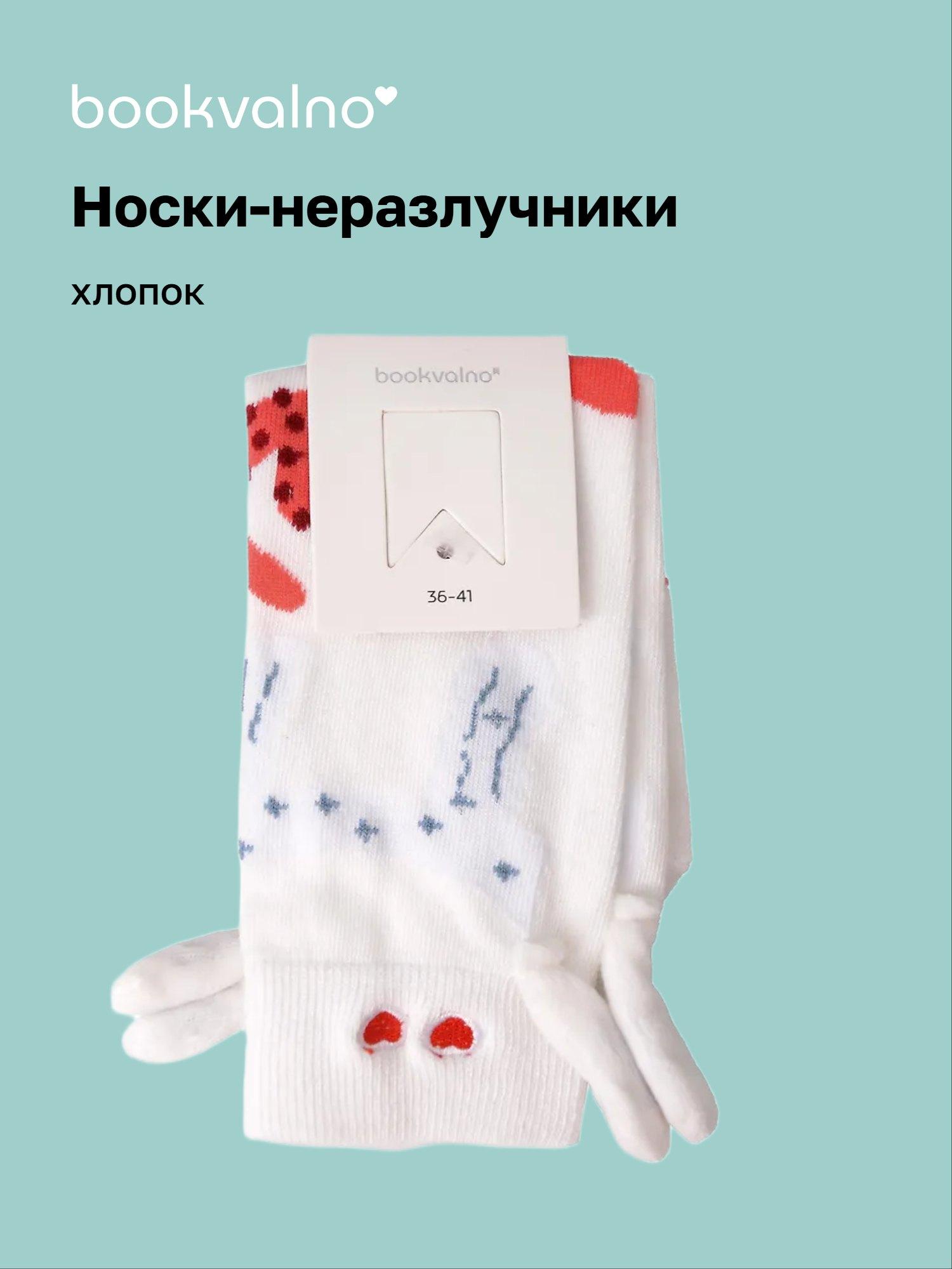 https://ndc.book24.ru/pim/products/images/00/65/019c9fdc-ecd0-7539-b5bc-5ee5761f0065.jpg