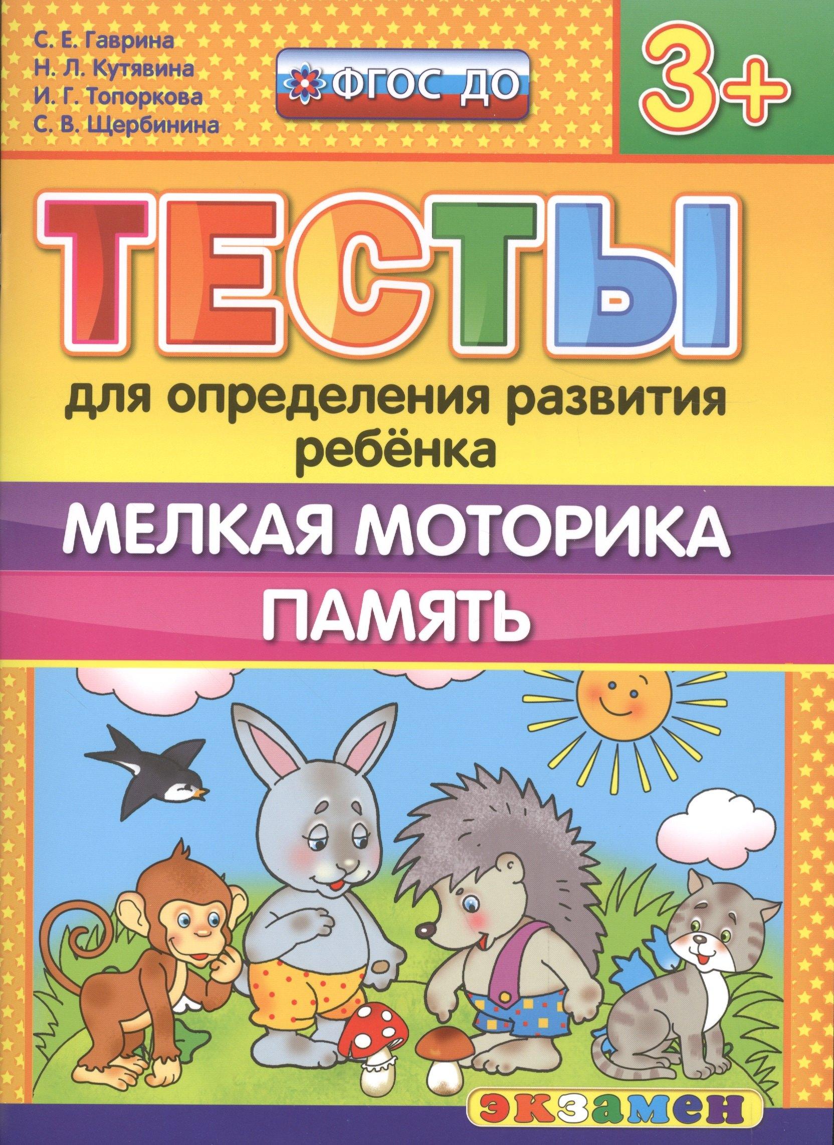 https://ndc.book24.ru/pim/products/images/00/66/018edb7a-75d6-7aff-bebf-bc1dbf520066.jpg