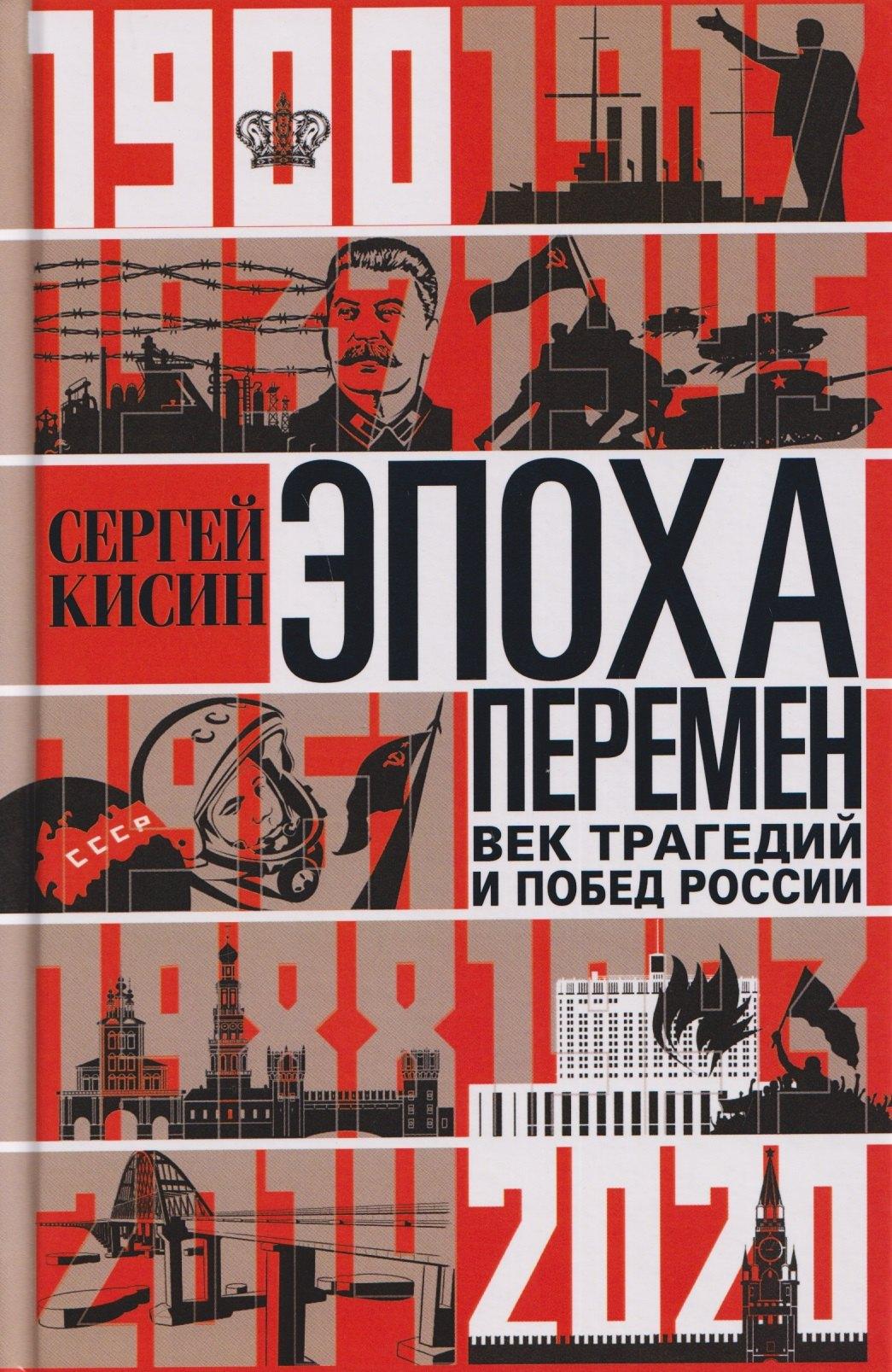 https://ndc.book24.ru/pim/products/images/00/7c/019cb85c-7576-72f7-855f-60adf76f007c.jpg