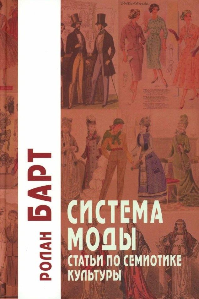 https://ndc.book24.ru/pim/products/images/00/89/0199befd-a6ca-77af-8169-25334d800089.jpg