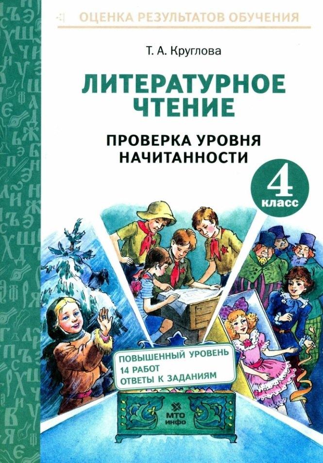 https://ndc.book24.ru/pim/products/images/00/cd/0197f4b9-fc69-79bf-86d6-4184332c00cd.jpg