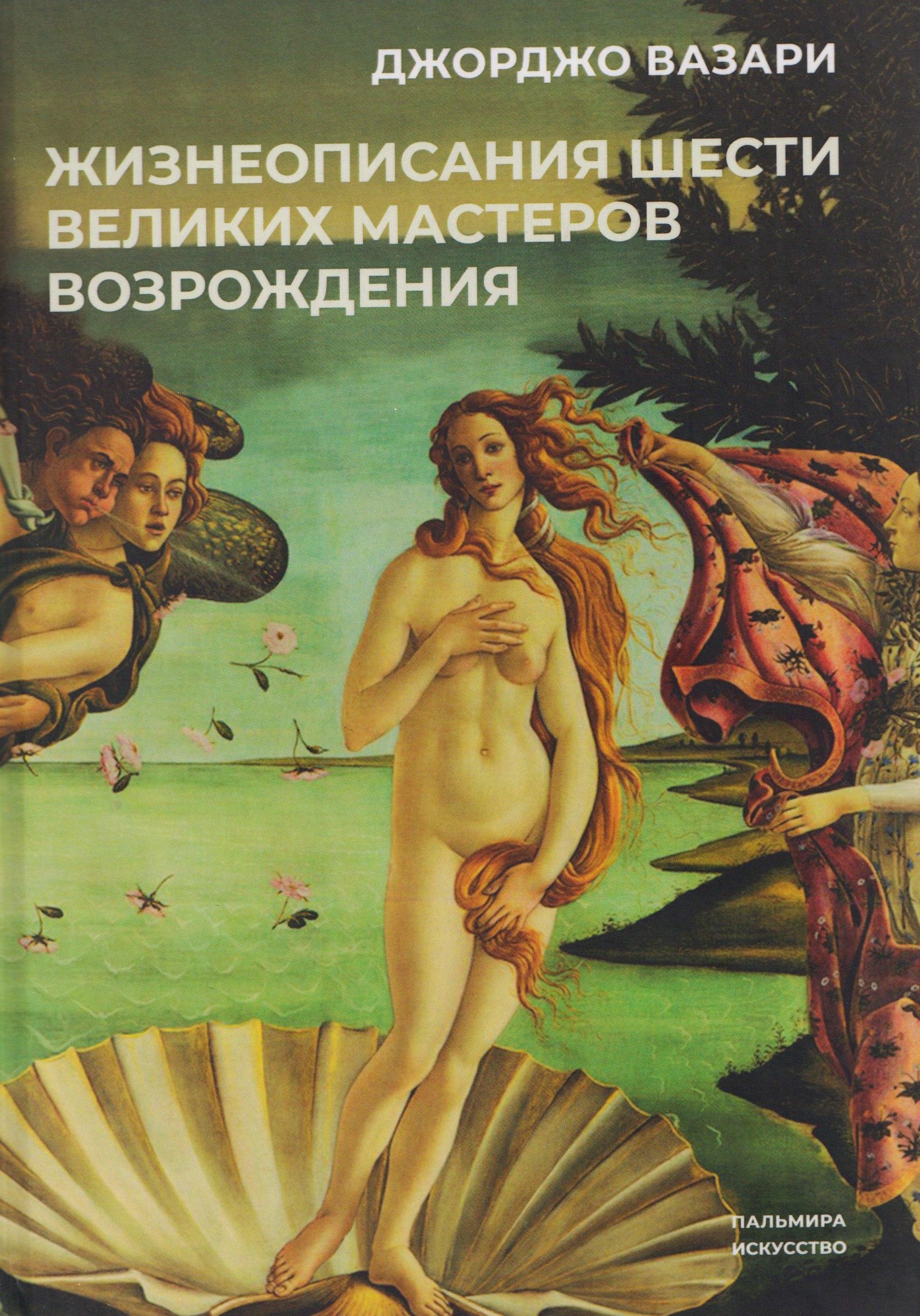 https://ndc.book24.ru/pim/products/images/00/ff/019ac64a-805a-7103-afe5-4309f00800ff.jpg