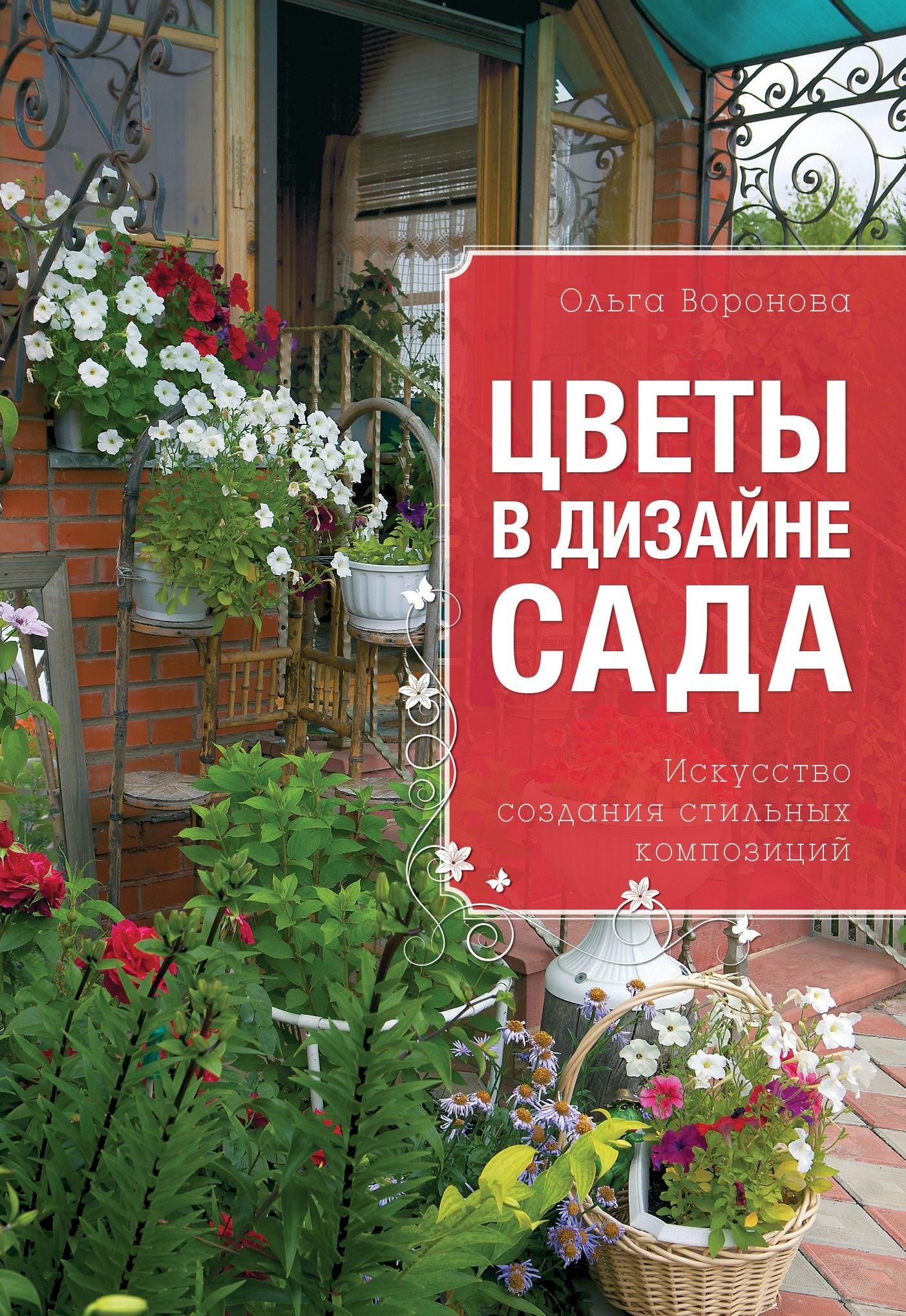 https://ndc.book24.ru/pim/products/images/01/0b/01907c43-ecb2-7782-b7e6-e16dad17010b.jpg