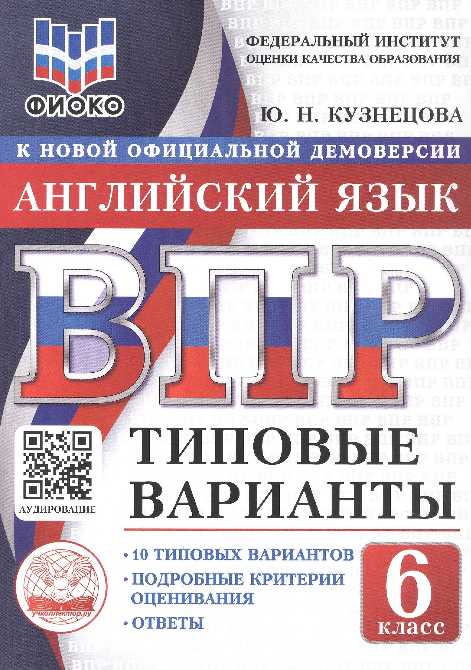 https://ndc.book24.ru/pim/products/images/01/21/019cb901-b694-75cb-ab65-1d16b3a50121.jpg
