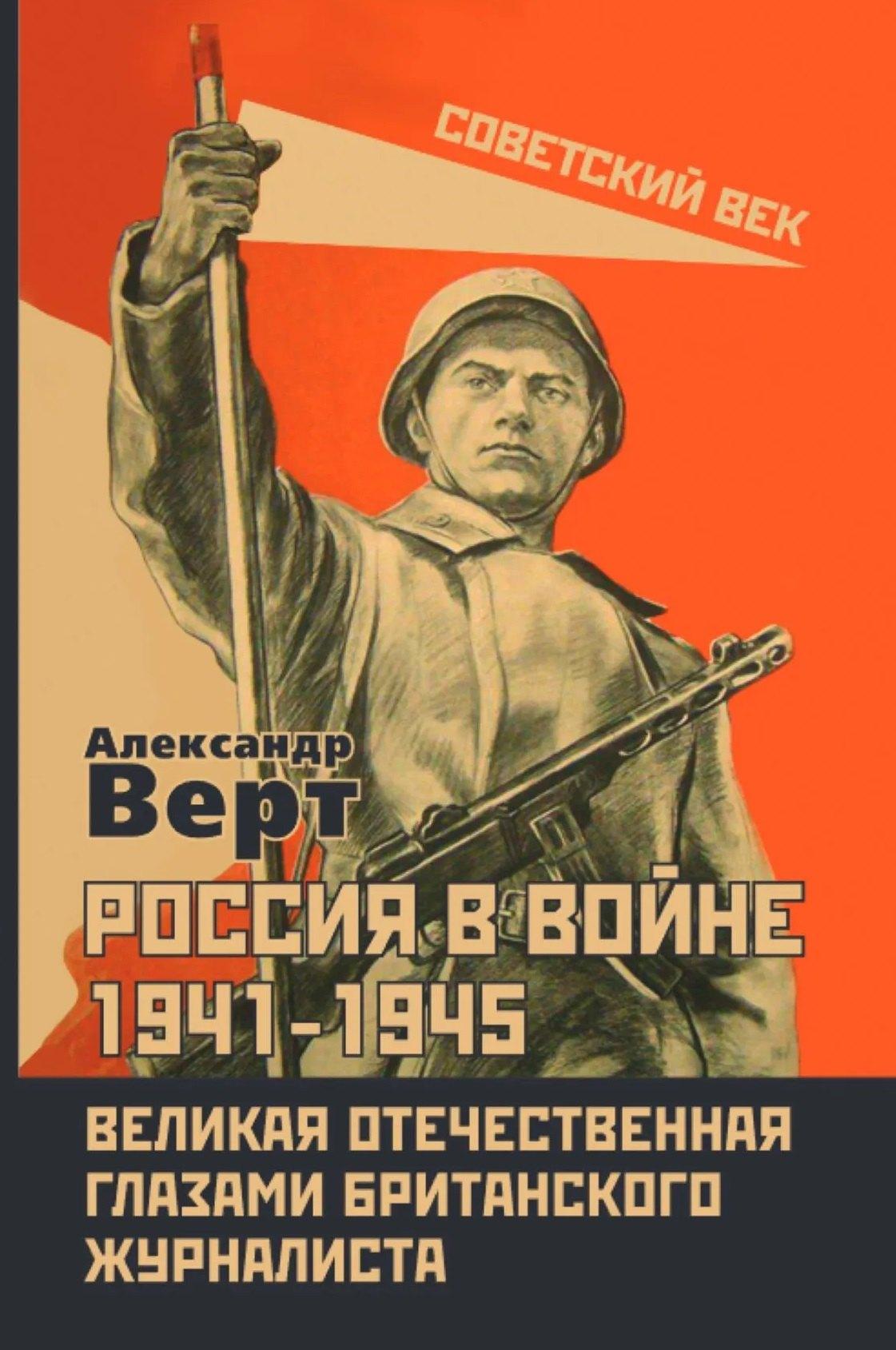 https://ndc.book24.ru/pim/products/images/01/3e/019e507c-ee9d-7ec6-b6c6-13aa17f2013e.jpg