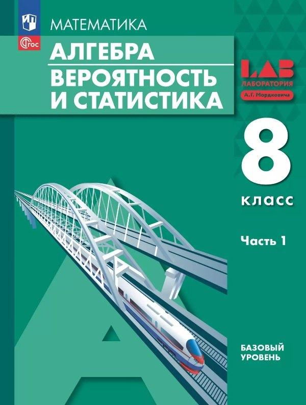 https://ndc.book24.ru/pim/products/images/01/51/019681f0-2888-718a-8647-19411f660151.jpg