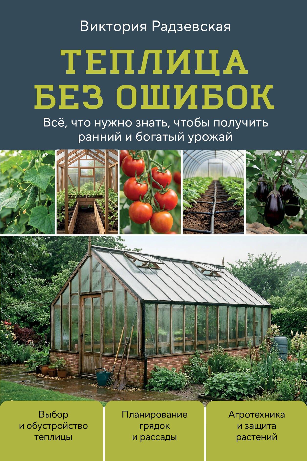 https://ndc.book24.ru/pim/products/images/01/59/019b3ab1-150c-71e4-9591-523b12e80159.jpg