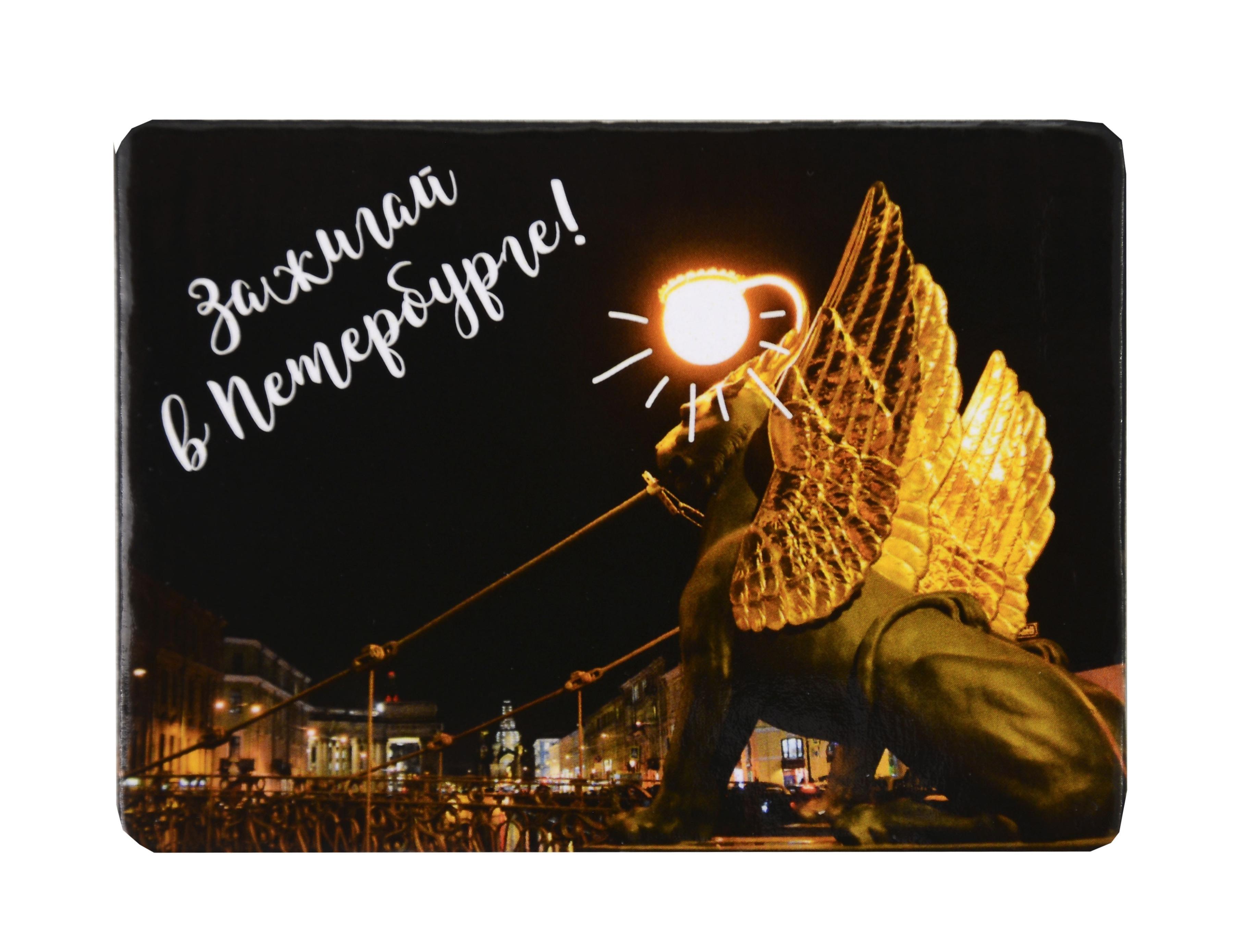 https://ndc.book24.ru/pim/products/images/01/74/019adaa8-b98d-7a56-a73b-a910a19d0174.jpg