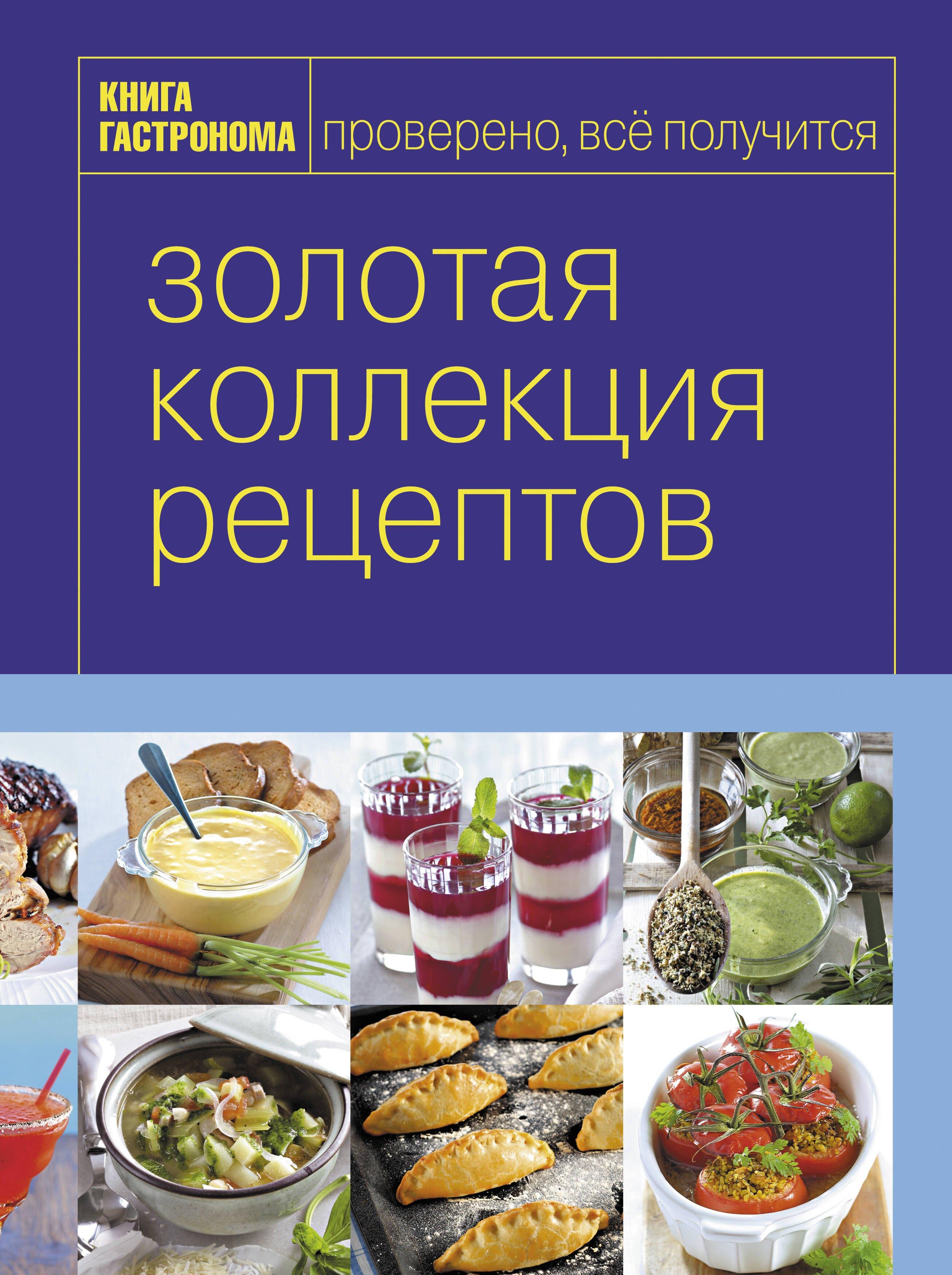 https://ndc.book24.ru/pim/products/images/01/7a/0199ecf1-9c5b-7f88-bb1e-c04d3b5b017a.jpg