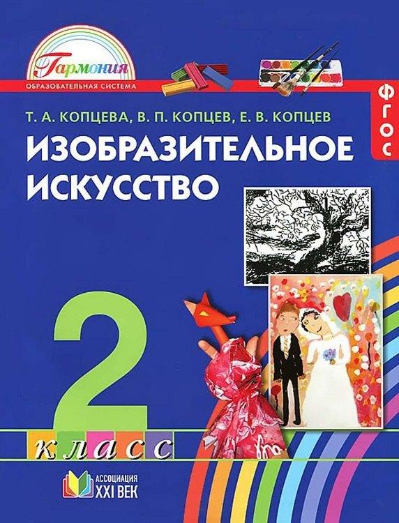 https://ndc.book24.ru/pim/products/images/01/7f/019b1256-f0ac-71d5-b908-2b7b429b017f.jpg