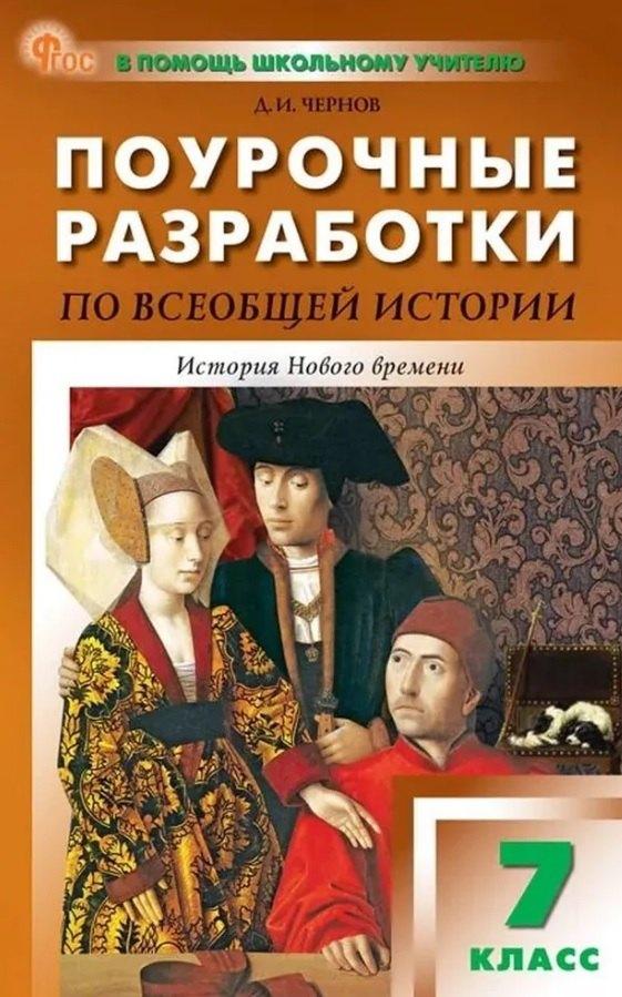 https://ndc.book24.ru/pim/products/images/01/94/019639d7-08f5-7551-9bb1-299af9780194.jpg