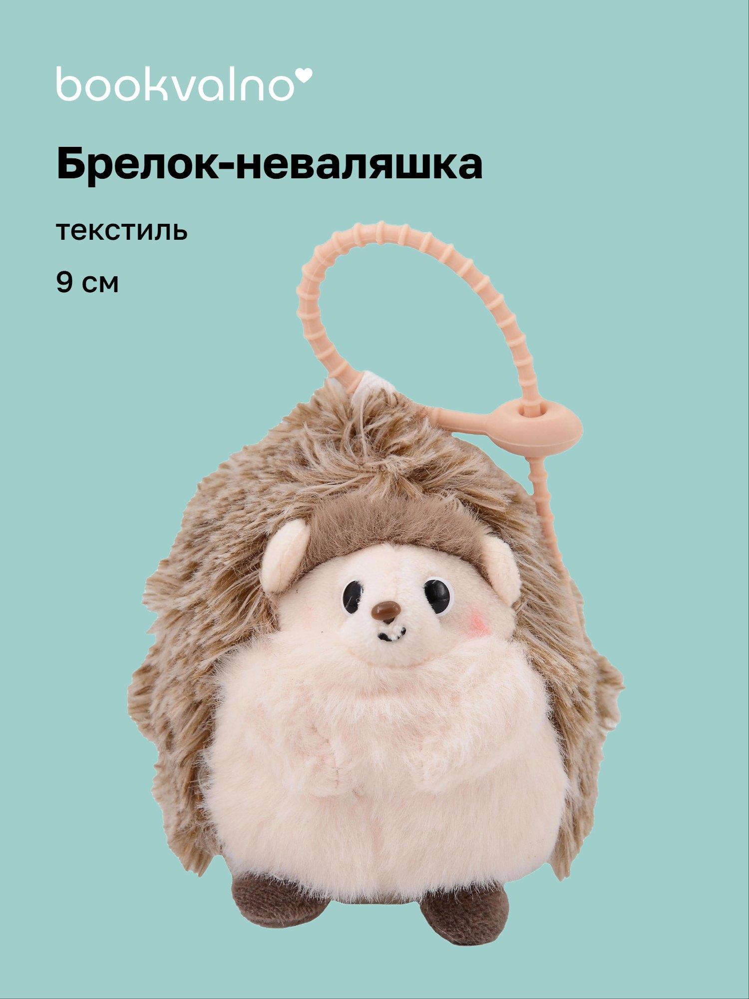 https://ndc.book24.ru/pim/products/images/01/96/019e88ce-0c8a-72ad-b111-200d258e0196.jpg