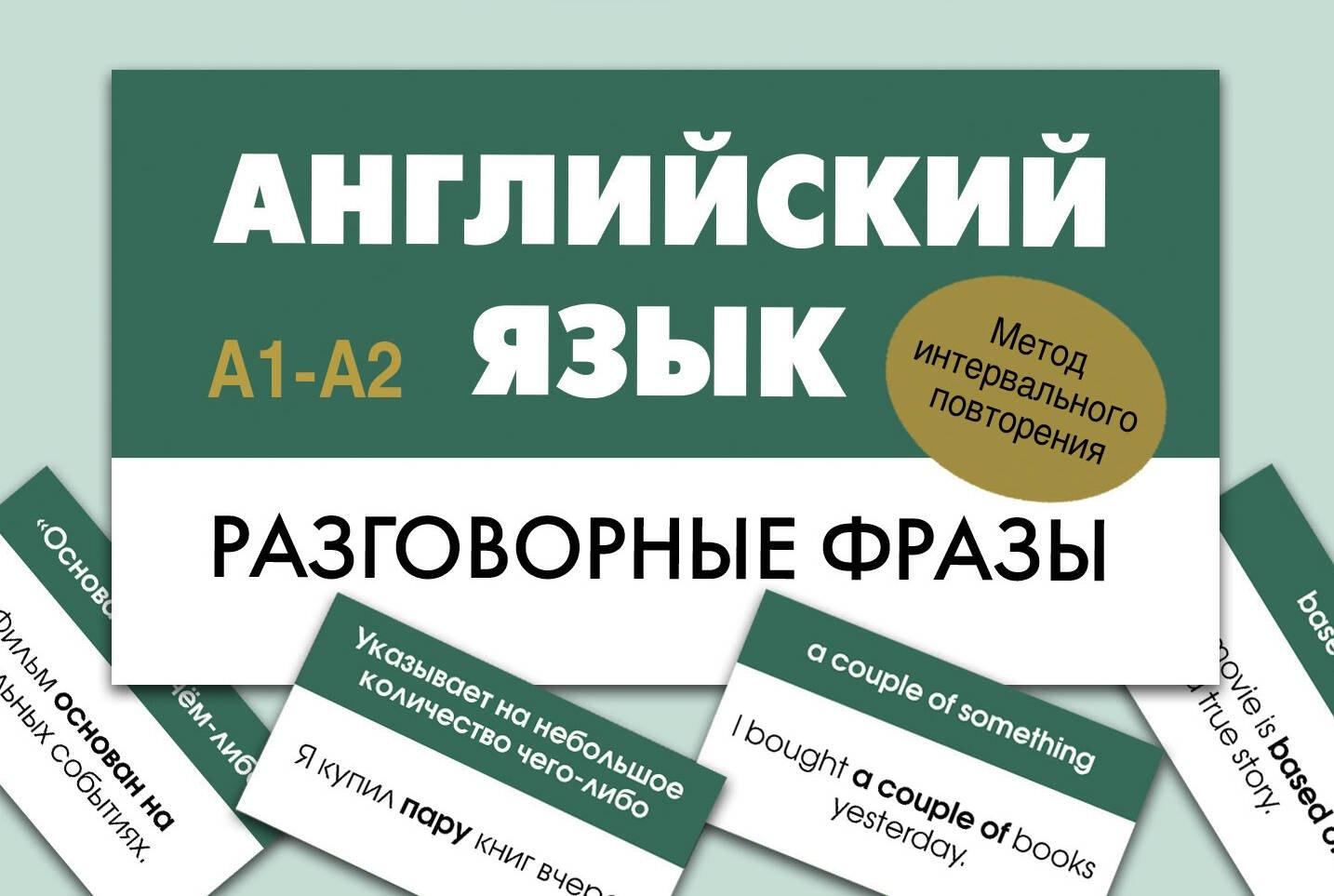 https://ndc.book24.ru/pim/products/images/01/9d/01950835-b22e-7952-abed-4908f04b019d.jpg