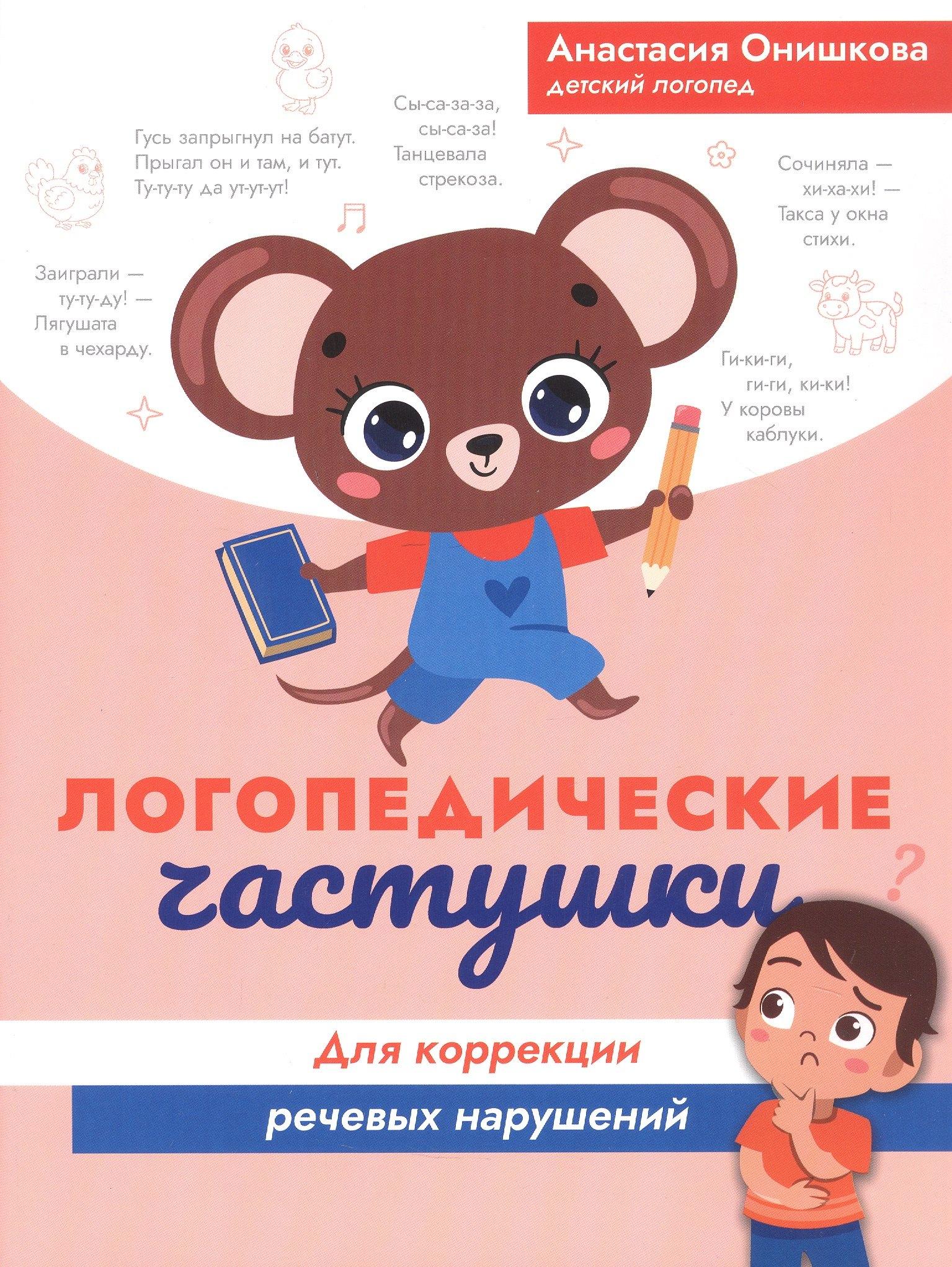 https://ndc.book24.ru/pim/products/images/01/cd/019b4671-a918-79bc-96fb-f548562b01cd.jpg