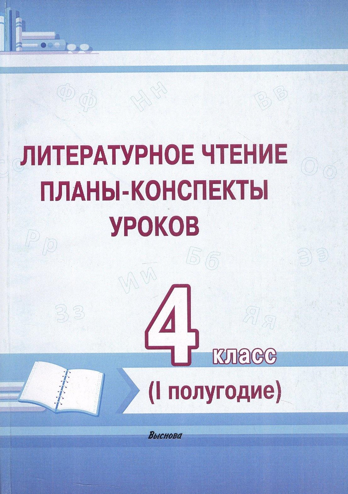 https://ndc.book24.ru/pim/products/images/01/d4/0198ebcf-bbd8-7e67-ab7a-c3069c8c01d4.jpg