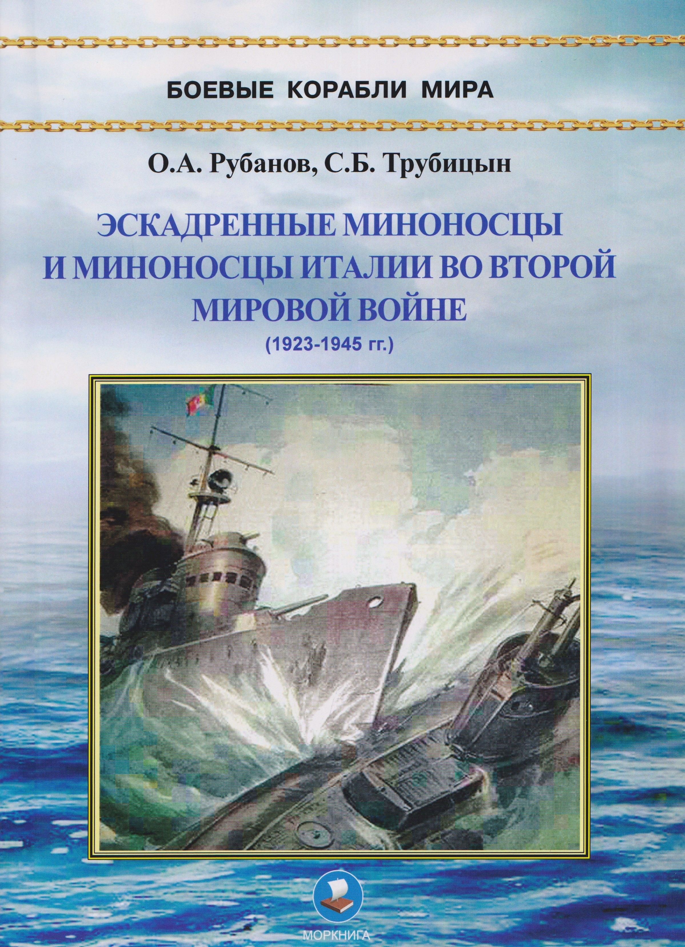 https://ndc.book24.ru/pim/products/images/01/d4/019ea74b-cf75-78ac-9dc9-7992011f01d4.jpg