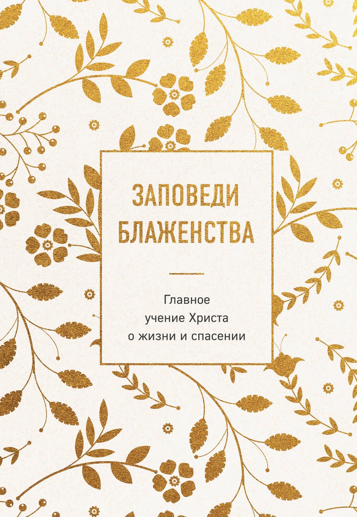 https://ndc.book24.ru/pim/products/images/01/e0/019cff91-c72c-7dd4-8488-109f8a5901e0.jpg