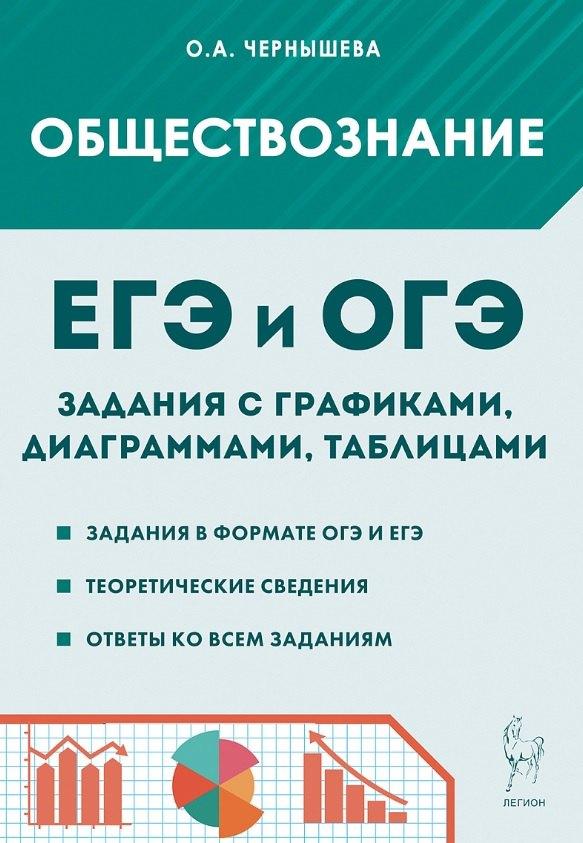 https://ndc.book24.ru/pim/products/images/02/04/01995864-73e7-7942-a9c8-6dec51700204.jpg