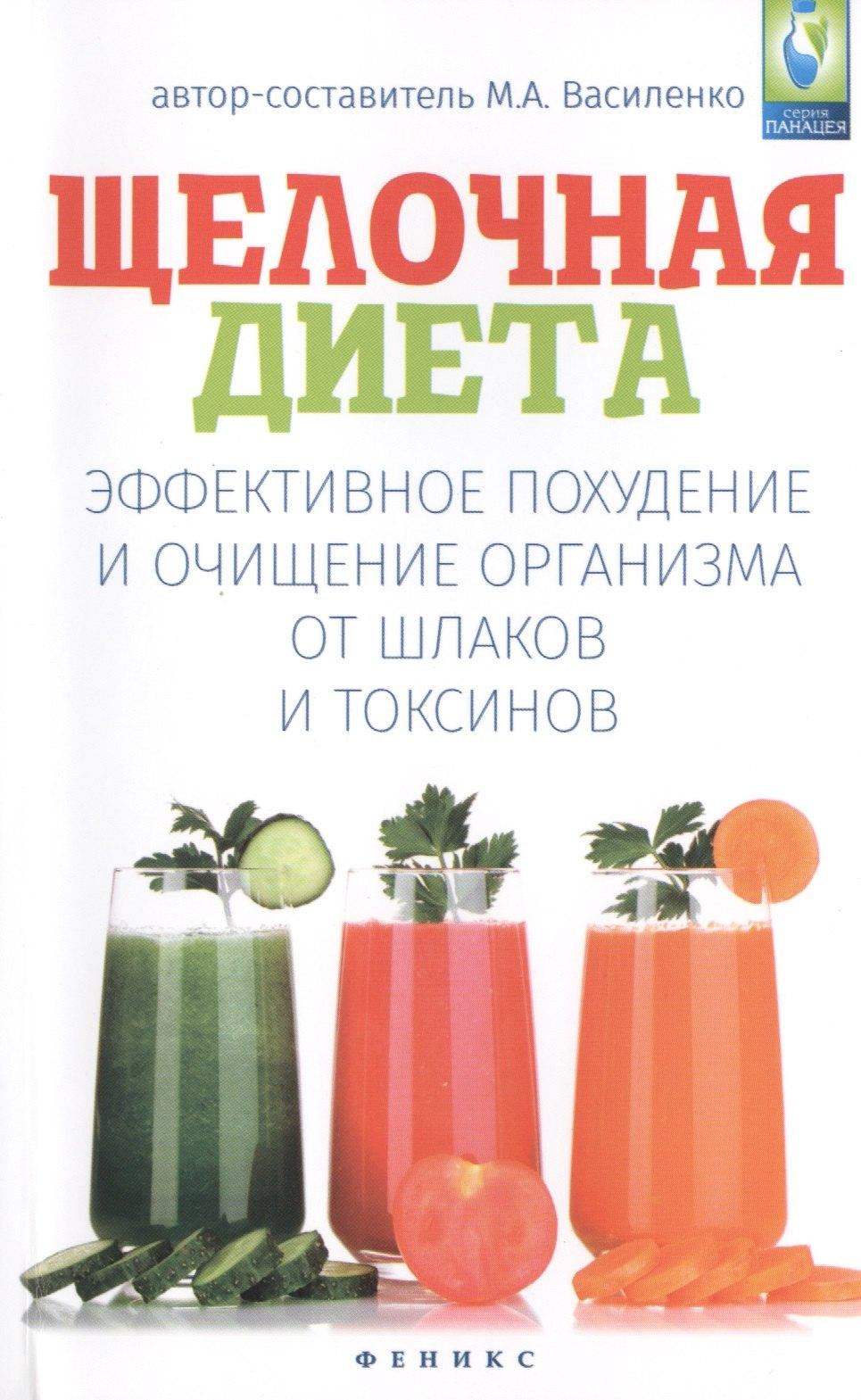 https://ndc.book24.ru/pim/products/images/02/06/018eda67-51e7-7df2-8f80-a97001950206.jpg